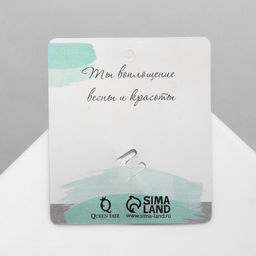 Брошь «Колокольчики», белая в золоте