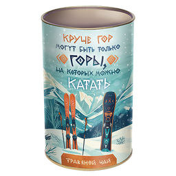Травяной чай Круче гор могут быть только горы, на которых можно катать