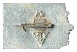 Значок Владимир