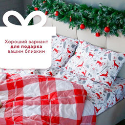 Постельное бельё LoveLife евро Лапландия, 200х217см, 225х240см, 50х70см-2шт, 100%хлопок, сатин фото 9
