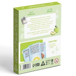 Развивающая игра Стишки-запоминалочки версия 1, 3+ - Лас играс фото 6