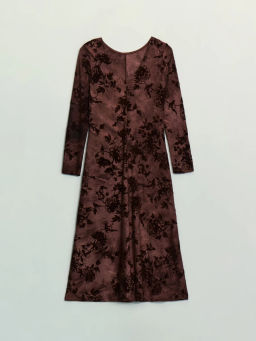 Трикотажное платье приталенного силуэта / Zarina