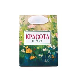 Цена за 4 шт. Пакет ламинированный «Цветы», 9 х 12 х 6.5 см