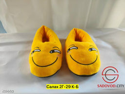 Тапки домашние мягкие со смайликом - Bruno фото 2