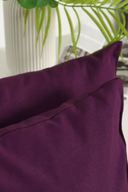 Подушки декоративные с чехлом из рогожки 2 шт. Арт. Рогожка/2шт