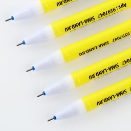 Цена за 10 шт. Ручка пиши-стирай, синяя паста, гелевая, 0.5 мм, с колпачком, пластик «PROвыбор желтая»