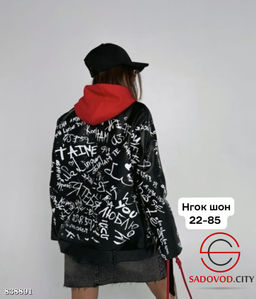 Косуха женская весенняя