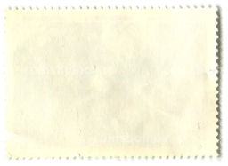 Марка Союз-29, Салют -6, Союз-31 1978 год