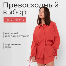 Костюм женский (блузка, шорты) MINAKU: Casual Collection, красный, размер 44