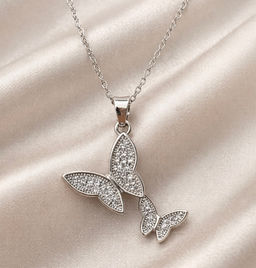 Цепочка ТЦ057