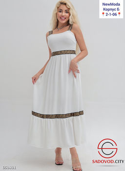 Сарафан летний женский