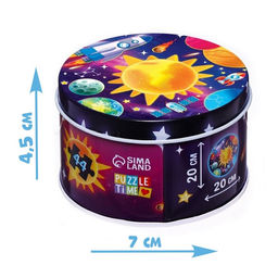 Цена за 3 шт. Круглый пазл в металлической коробке «Космос», 44 детали