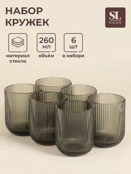 Стаканы SL Home «Модерн», 260 мл, 7.5×9.5 см, набор 6 шт., стекло, зелёные