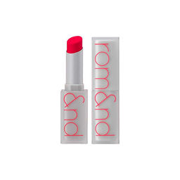 Zero Matte Lipstick #11 Sunlight - Мягкая кремовая помада с красным оттенком, 3 г