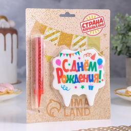 Свеча для торта «С днем рождения», свеча-фонтан