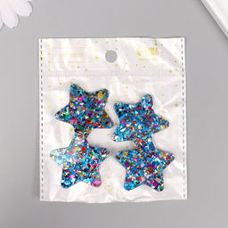 Цена за 4 шт. Декор для творчества акрил двусторонний «Блестящая звезда», 3.9×3×0.2 см