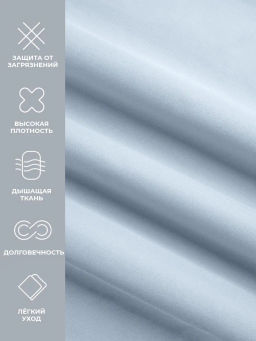 Простыня на резинке 180х200 Моноспейс серо-голубой - Ecotex фото 6