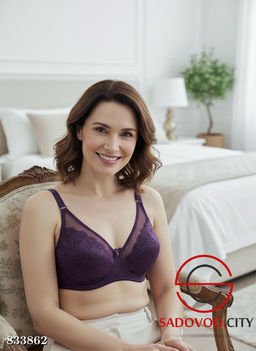 Бюстгальтер с поролоном на косточках