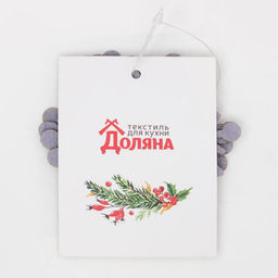 Цена за 2 шт. Набор новогодний для декора столовых предметов «Снежинка», 4 штуки, цвет серебро, 6.5×7.5 см, 100% п/э, фетр