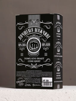 Набор "Самый крутой", гель для душа во флаконе виски и шариковая ручка