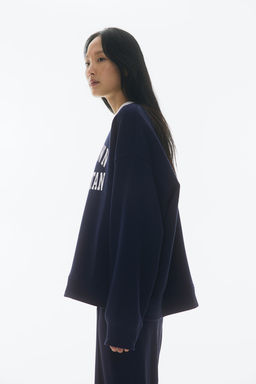 Sudadera con motivo de texto - H&m фото 4