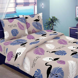 Комплект постельного белья бязь Тропикана 1.5 сп 

Комплектация

Пододеяльник - 150х215, простынь 150х215, наволочки 2 шт. - 70х70