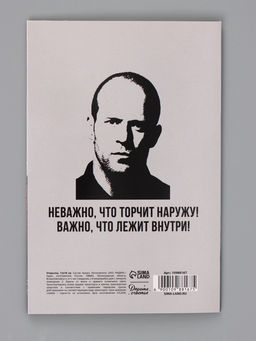 Цена за 10 шт. Открытка «С Днём Рождения», 12×18 см