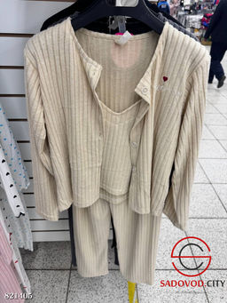 Пижама тройка из хлопка