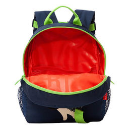 RS-374-1 рюкзак детский - Grizzly фото 33