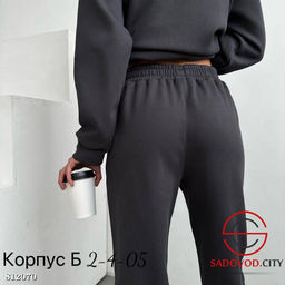 Штаны из трехнитки с начесом - Bruno фото 5