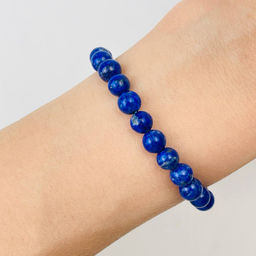 Браслет из Лазурита 19 см