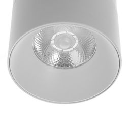 Светильник «Орео» LED 20 Вт 4000К DTW белый 10×10×10.5 см