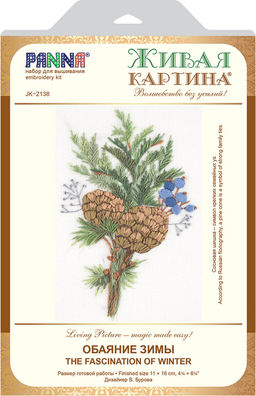 Набор для вышивания PANNA Живая картина JK-2138 Обаяние зимы 11 х 16 см