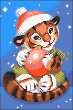 Кристальная (алмазная) мозаика ФРЕЯ ALVK-98 Игривый тигренок 30 х 20 см