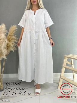 Платье длинное свободное