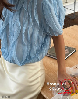 Блузка женская с коротким рукавом