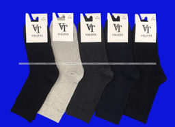 Цена за 10 пар. Викатекс VIKATEX носки мужские с лайкрой арт. 1ВС1 синие