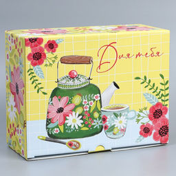 Коробка сборная Самой прекрасной, 30 х 23 х 12 см - Дарите счастье фото 3