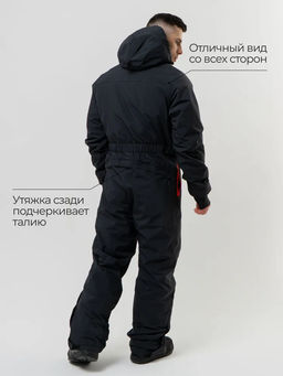 Комбинезон мужской зимний горнолыжный Saimaa фото 16
