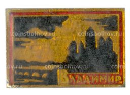 Значок Владимир