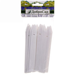 Цена за 4 шт. Бирка для растений 12,5*1,5см "Стрелка" из пластика 20шт в пакете ДоброСад