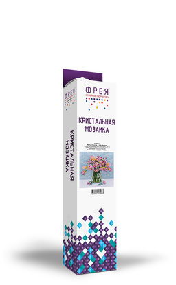 Кристальная (алмазная) мозаика ФРЕЯ ALVR-330 Милый букетик 30 х 30 см
