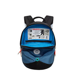 RS-673-1 рюкзак детский - Grizzly фото 44