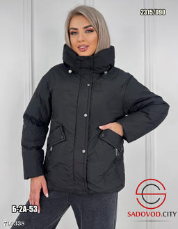 Куртка демисезонная женская