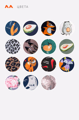 Женская сорочка Happy Fox  фото 9