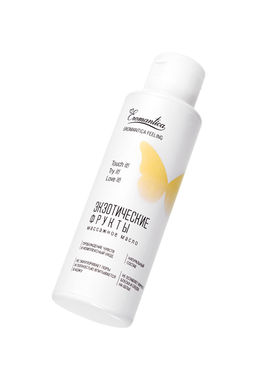 Набор косметики и аксессуаров Eromantica EroBox Влечение  фото 5