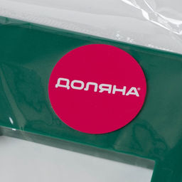 Форма для печенья новогодняя Доляна «Пряничный домик», пластик, 28×19 см, зелёная