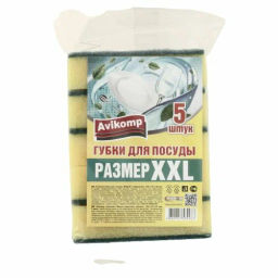 Avikomp губки д/посуды XXL с абразивом 100х70х30мм (5шт)
