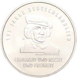 Монета 20 евро 2016 года Германия 175 лет Гимну Германии