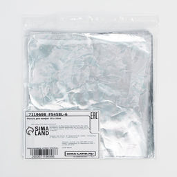 Фольга для конфет 10*10см 100шт., серебро - UPAK LAND фото 3